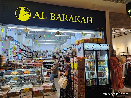 Al Barakah Tampines Hub