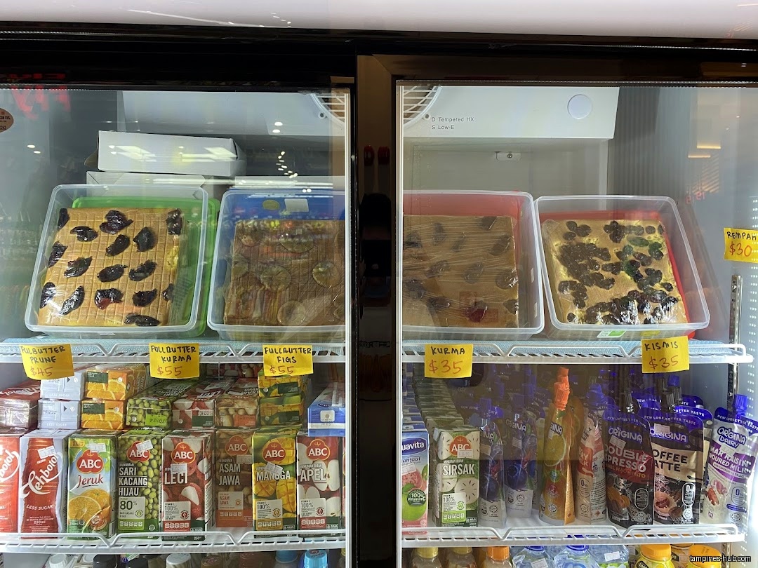 Al Barakah Tampines Hub