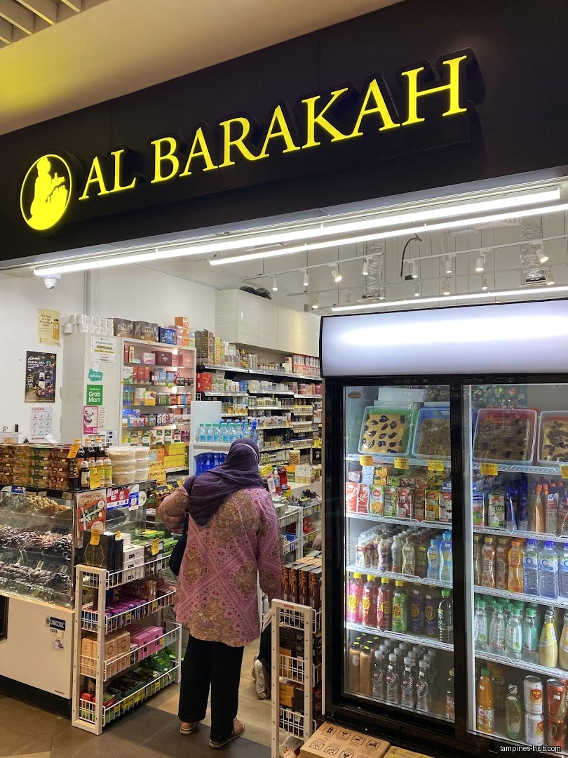 Al Barakah Tampines Hub