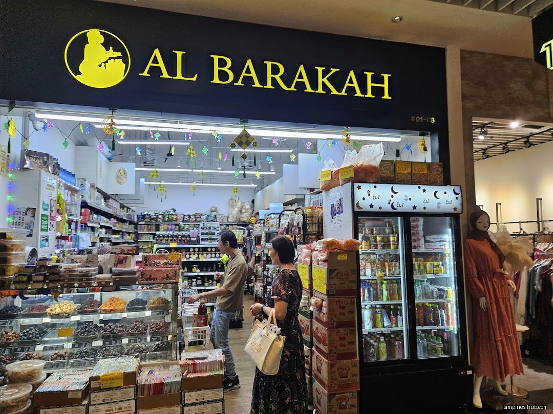 Al Barakah Tampines Hub