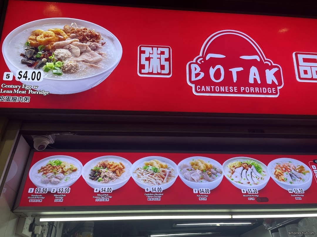 Menu page for Botak Cantonese Porridge