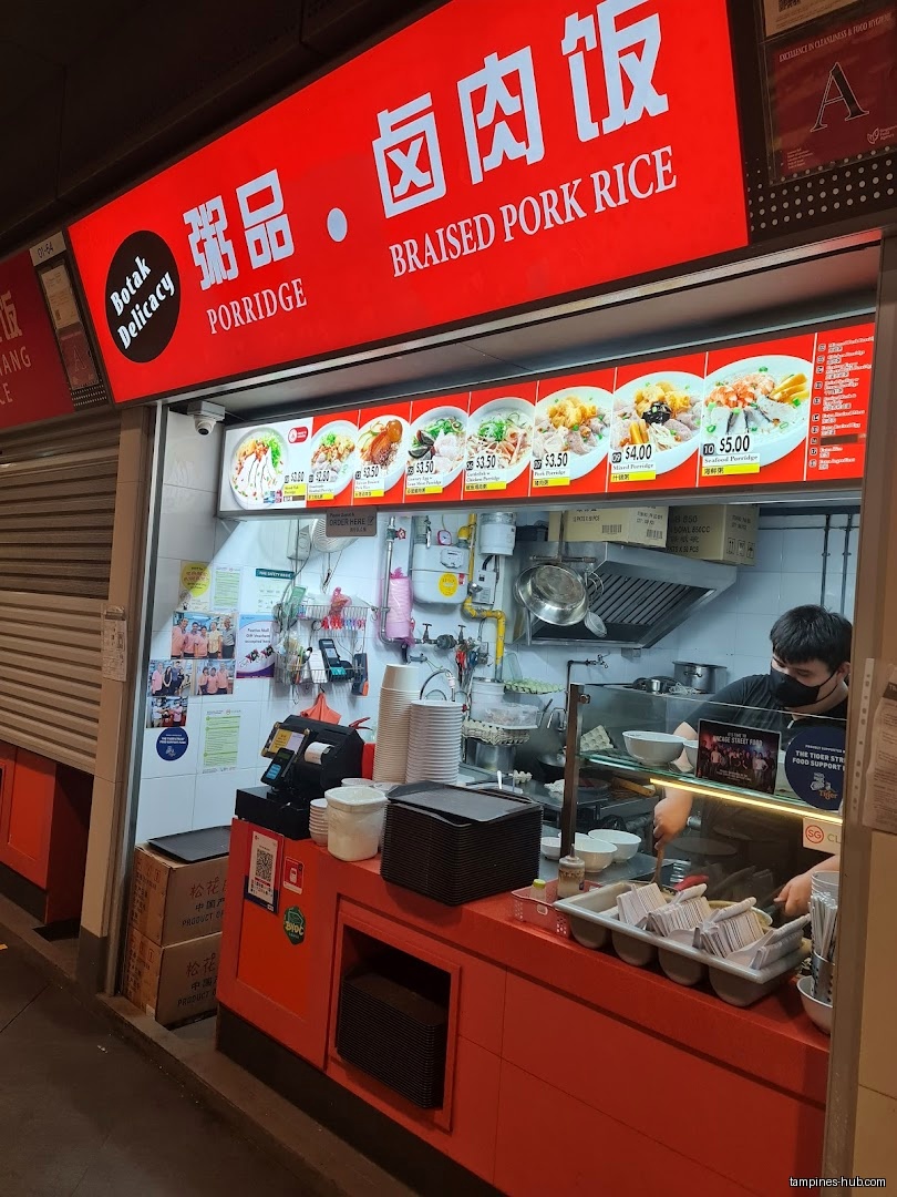 Menu page for Botak Cantonese Porridge