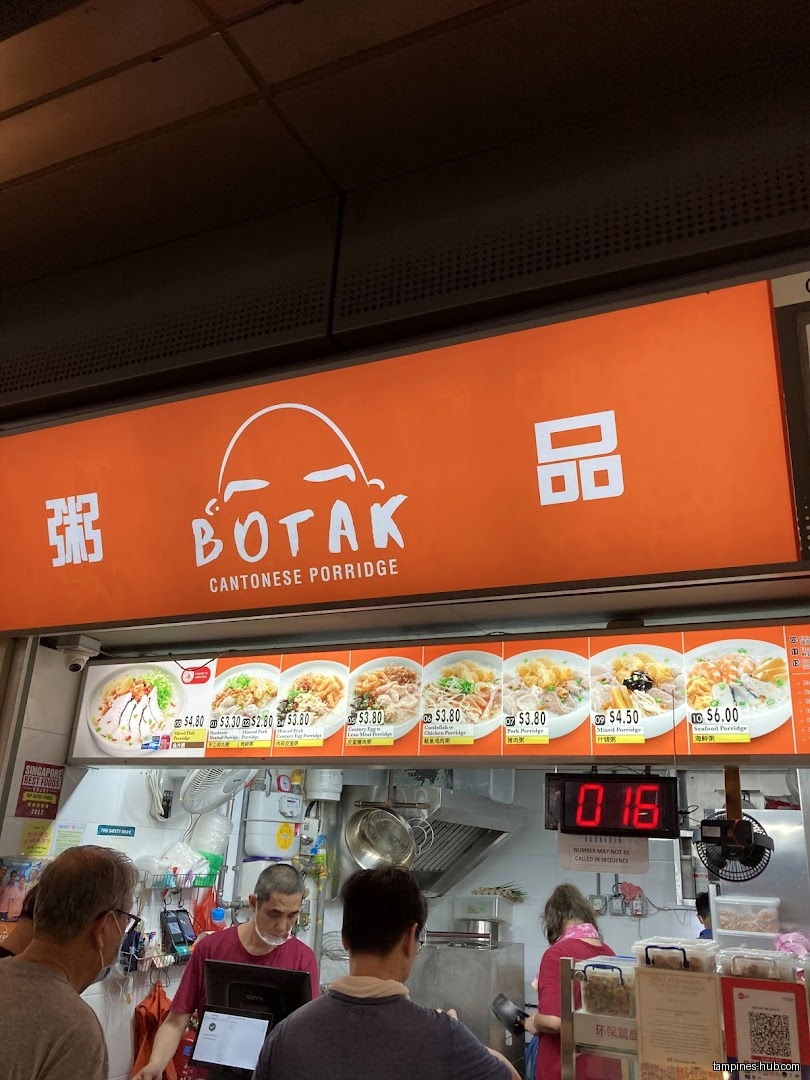 Menu page for Botak Cantonese Porridge