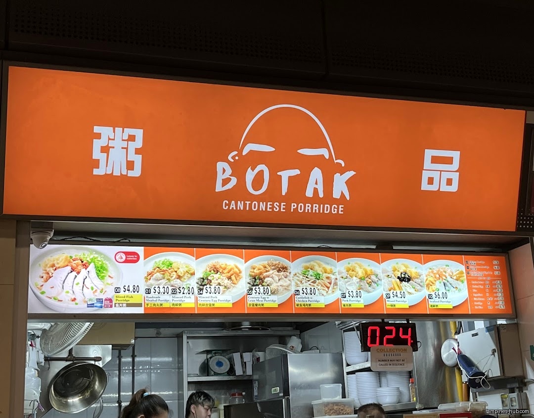 Botak Cantonese Porridge
