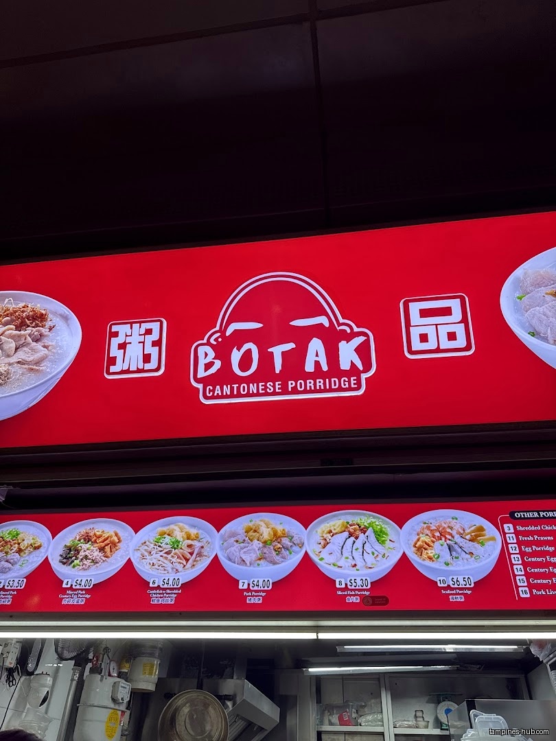 Menu page for Botak Cantonese Porridge