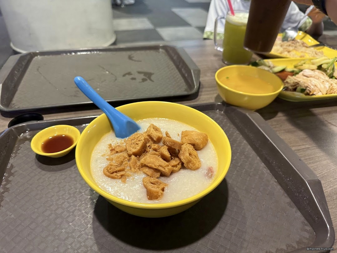 Botak Cantonese Porridge