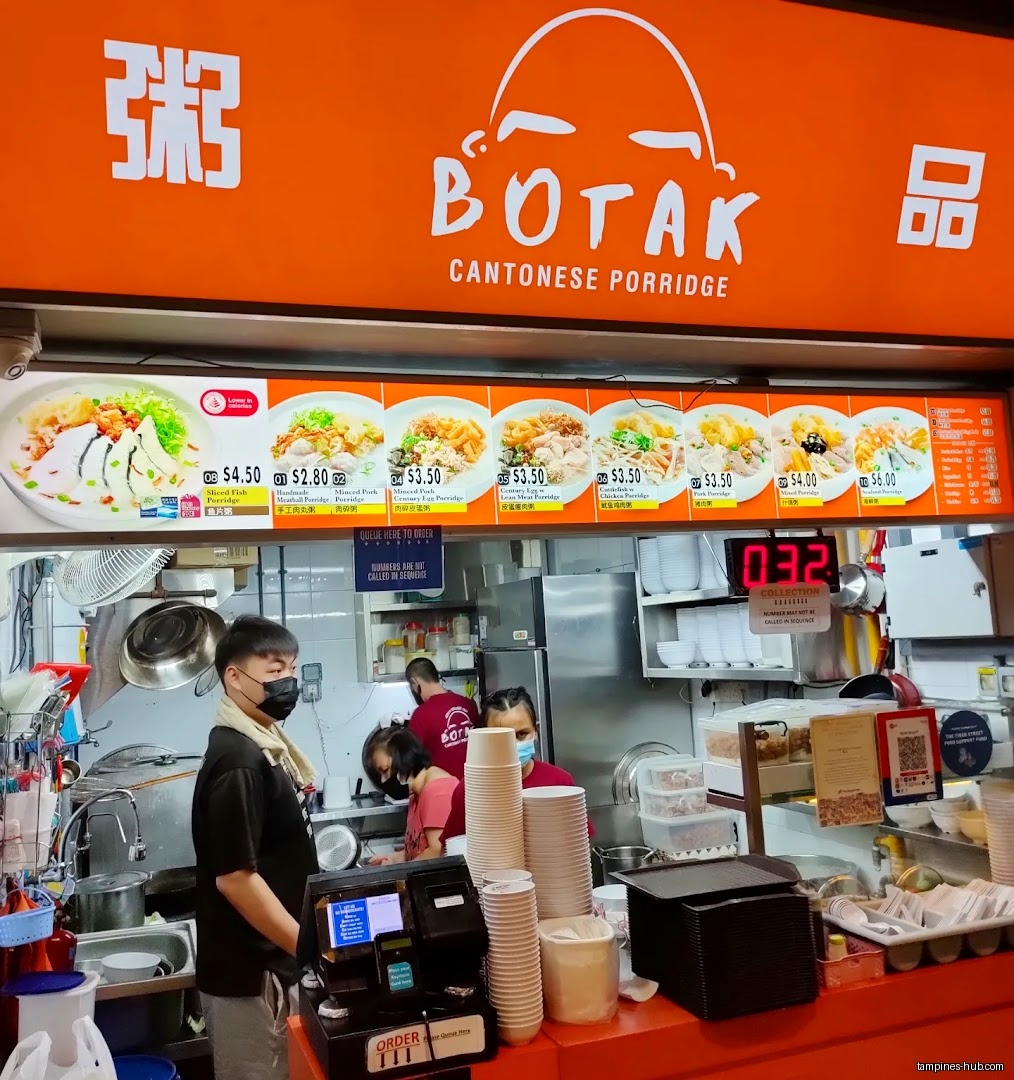 Botak Cantonese Porridge