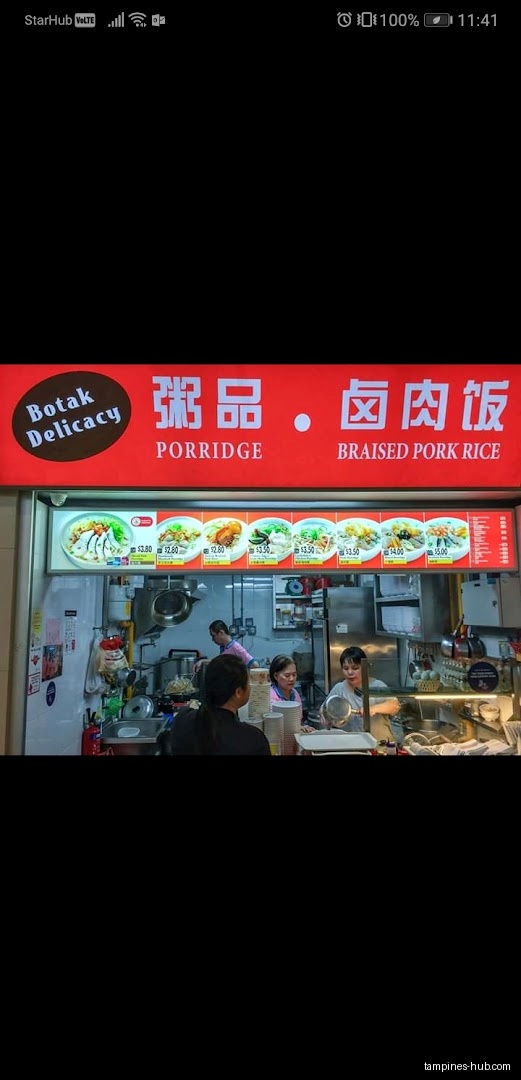 Botak Cantonese Porridge