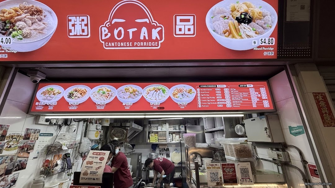 Botak Cantonese Porridge