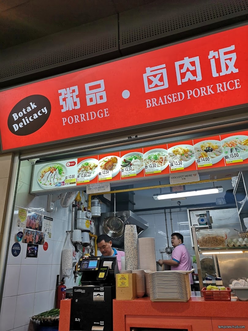 Menu page for Botak Cantonese Porridge