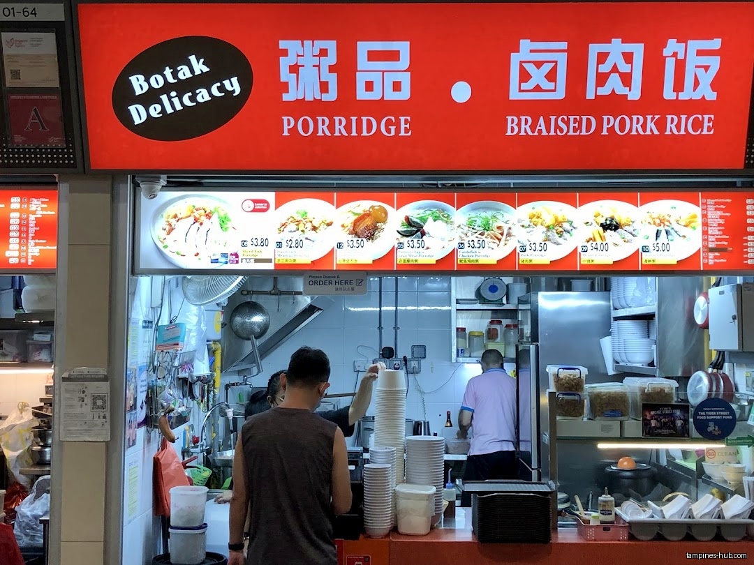 Menu page for Botak Cantonese Porridge