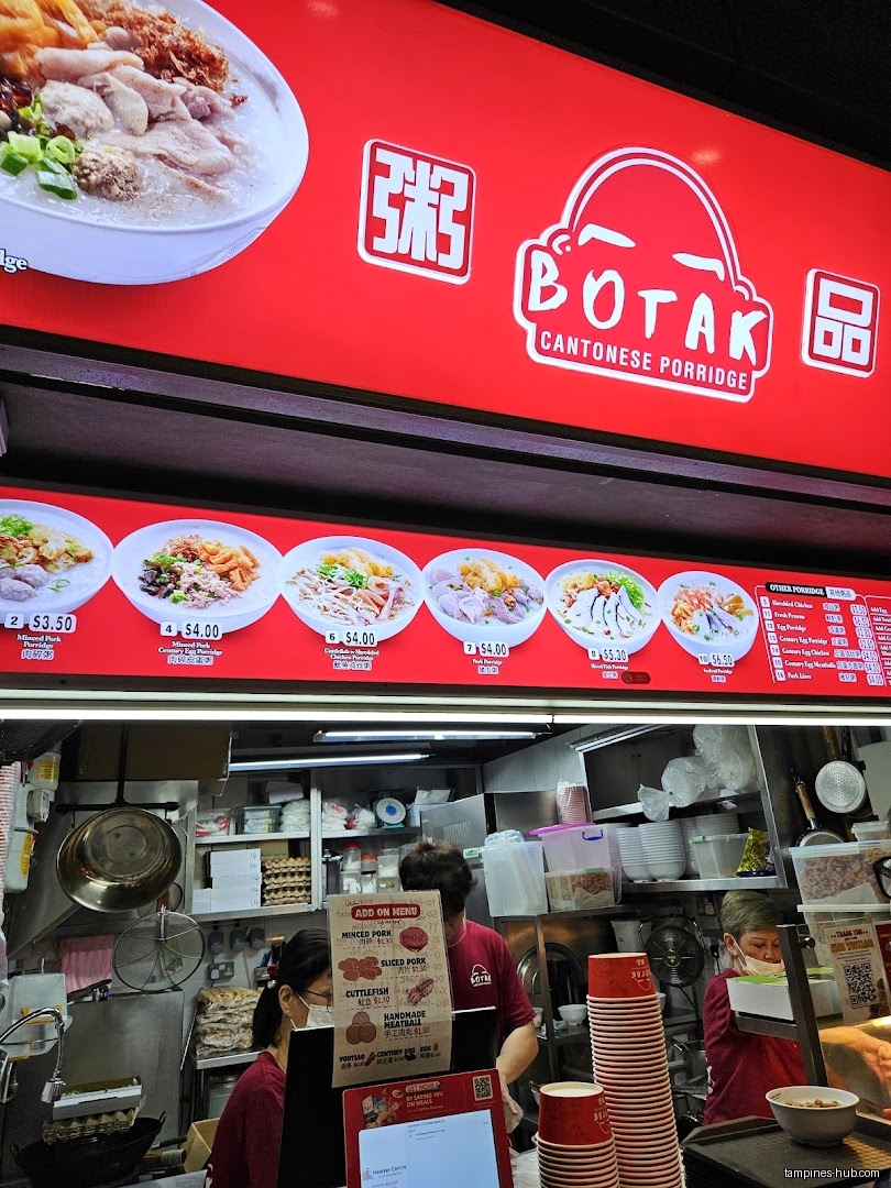 Menu page for Botak Cantonese Porridge