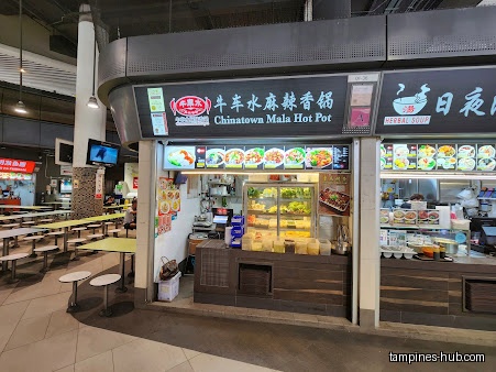 Chinatown Mala Hotpot