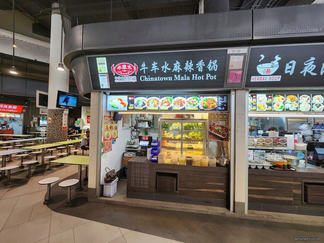 Chinatown Mala Hotpot