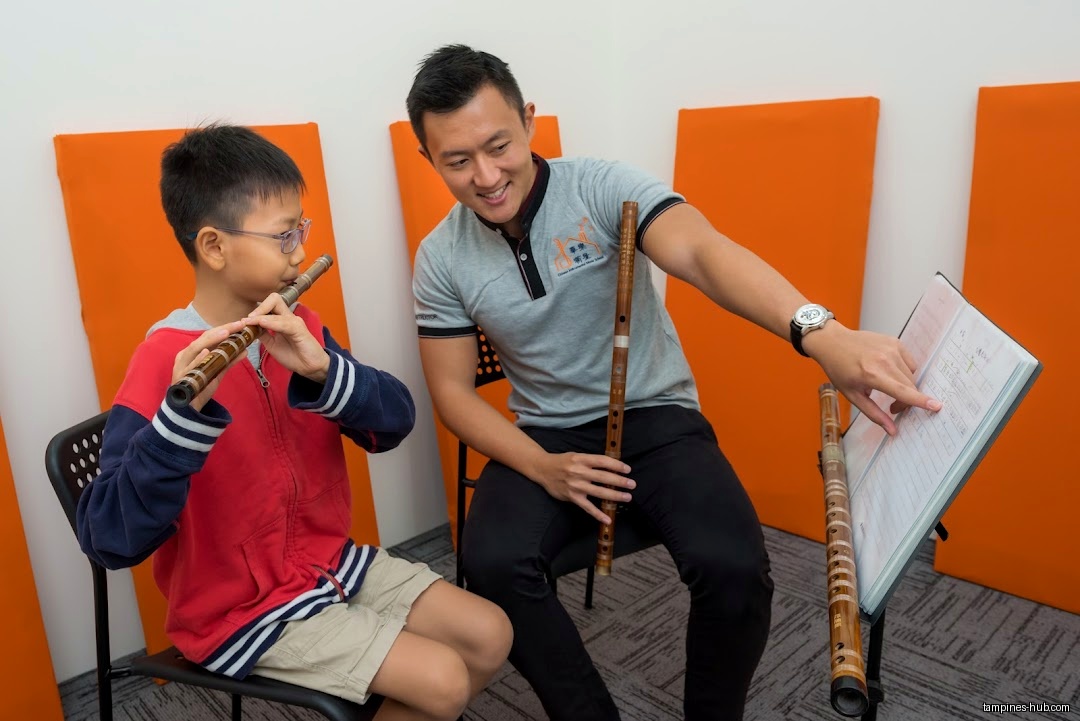 Chinese Instrumental Music School