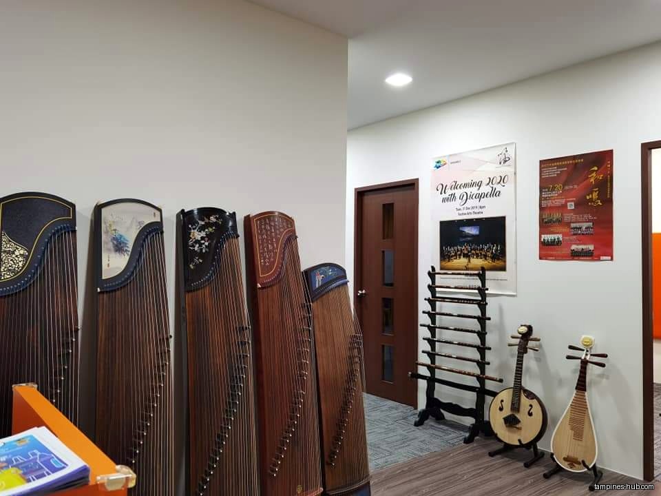 Chinese Instrumental Music School