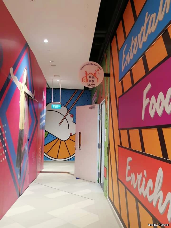 Chinese Instrumental Music School