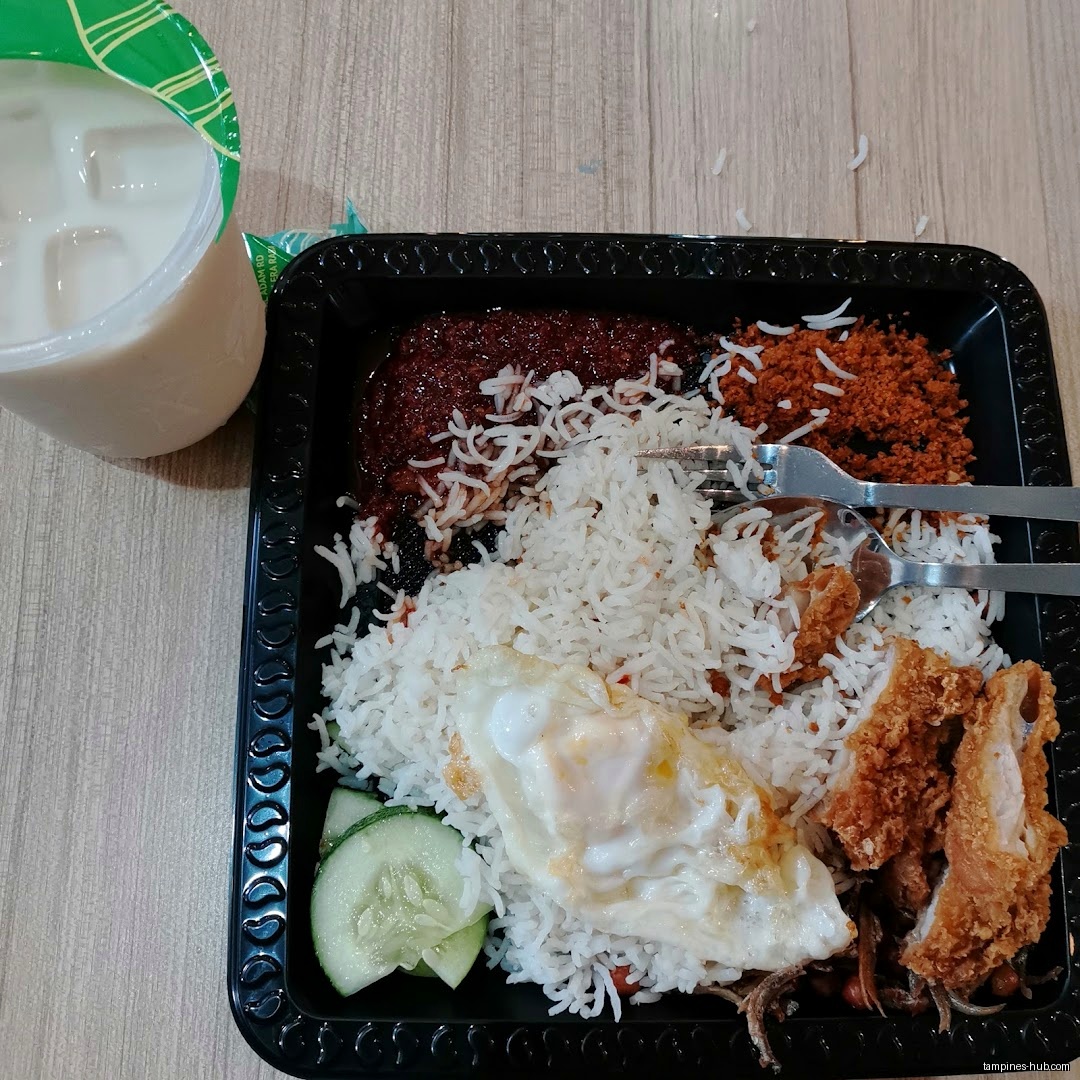 Crave Nasi Lemak @ Our Tampines Hub