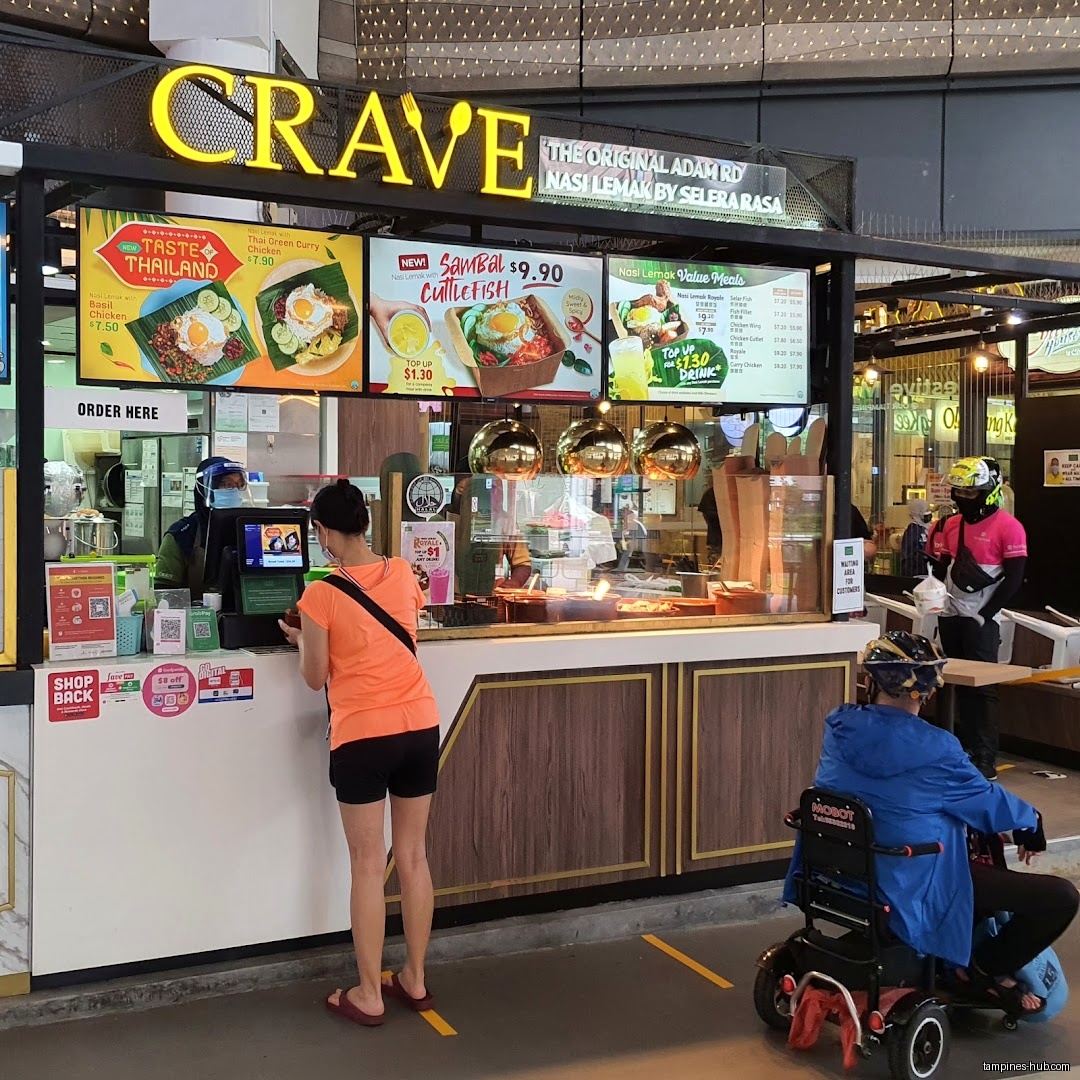 Crave Nasi Lemak @ Our Tampines Hub