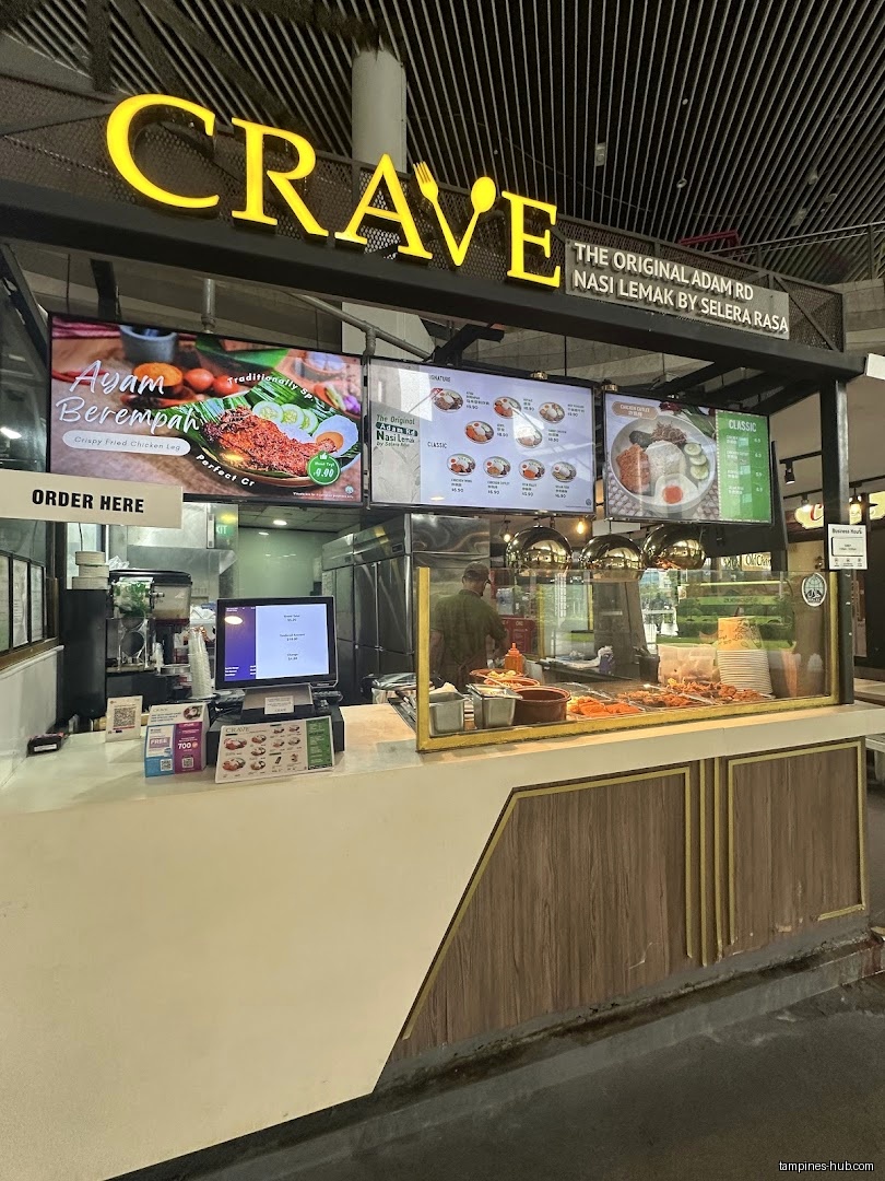 Crave Nasi Lemak @ Our Tampines Hub
