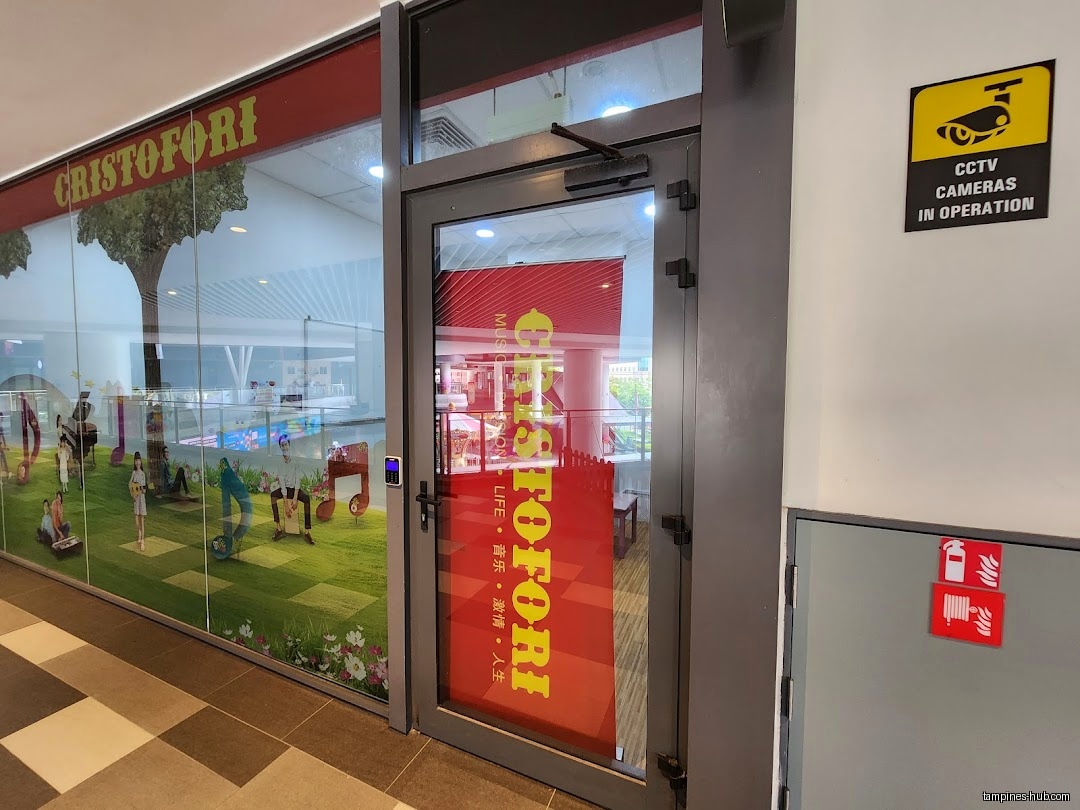 Cristofori Music School (Our Tampines Hub)
