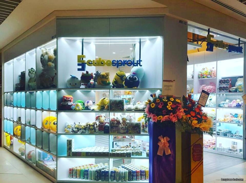 Cube Sprout @ Our Tampines Hub