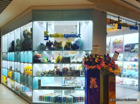 Cube Sprout @ Our Tampines Hub
