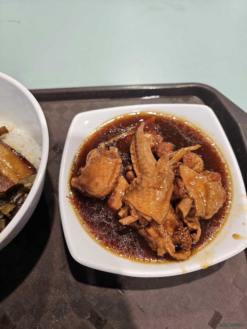 Day Night Herbal Soup