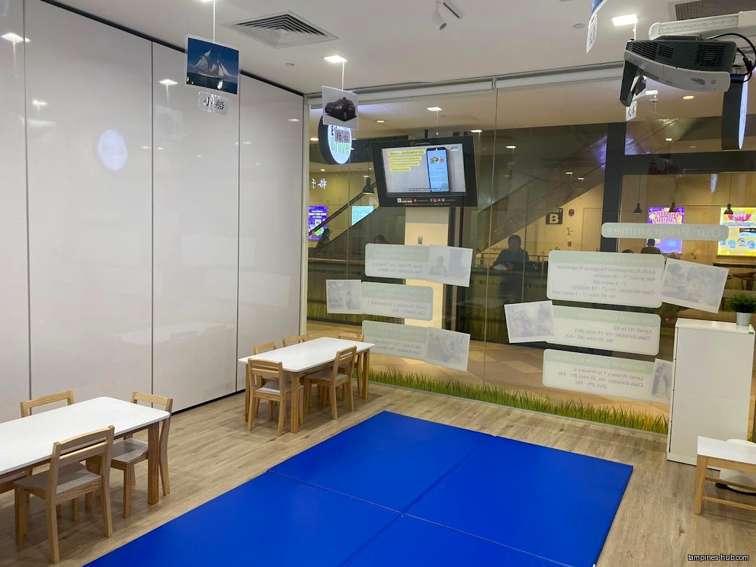 EduGrove Mandarin Enrichment Centre (Tampines)