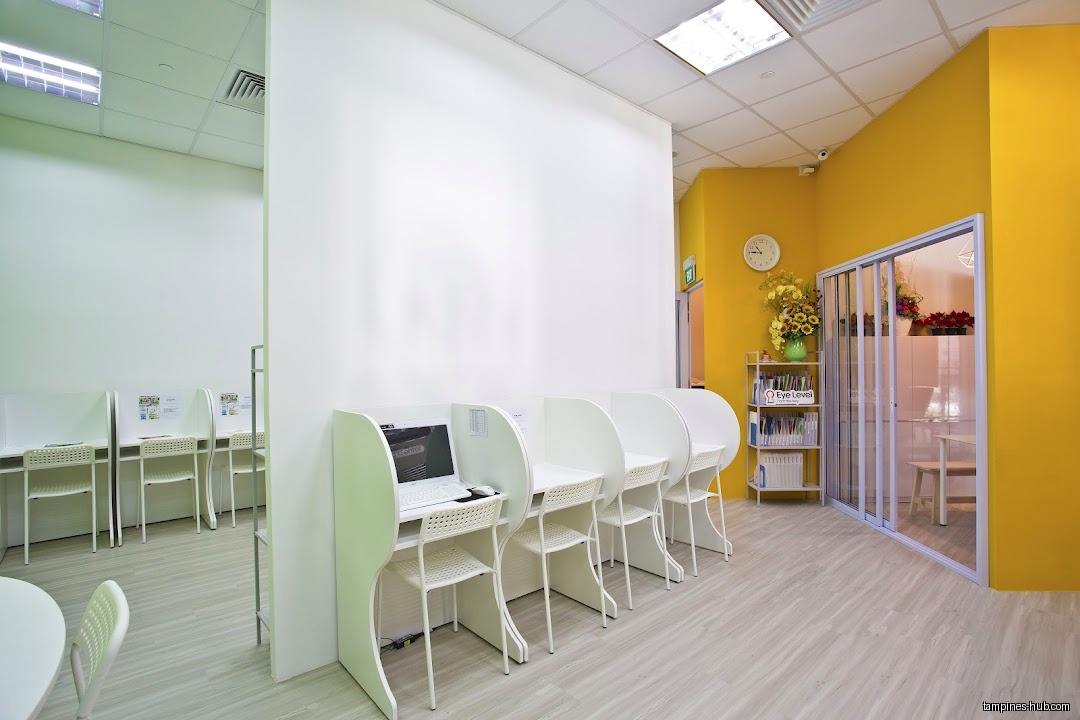 Eye Level Learning Centre