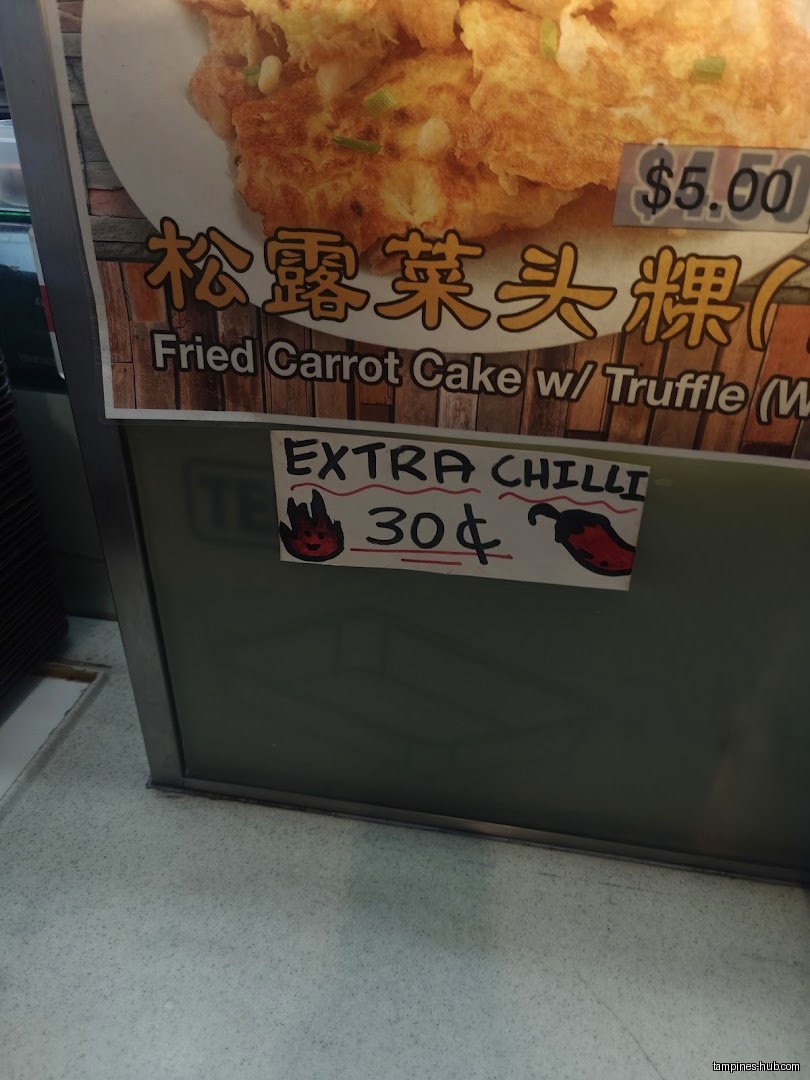 Menu page for Fat Fat Food