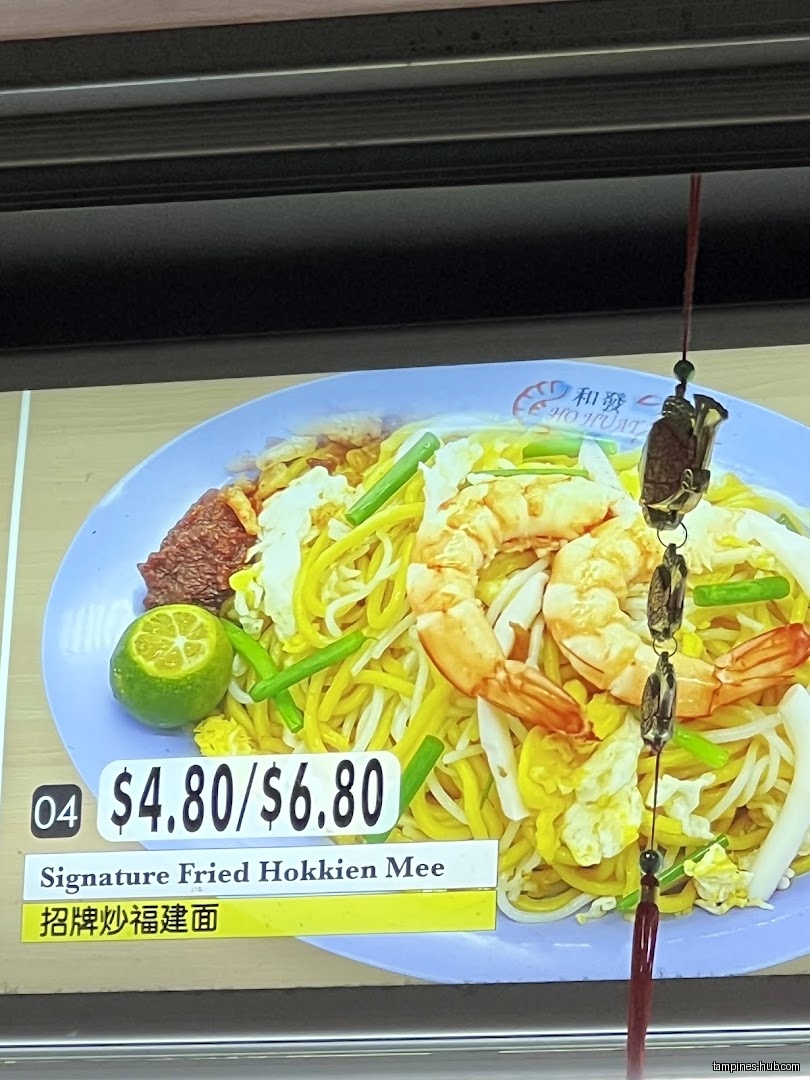 Menu page for Fat Fat Food