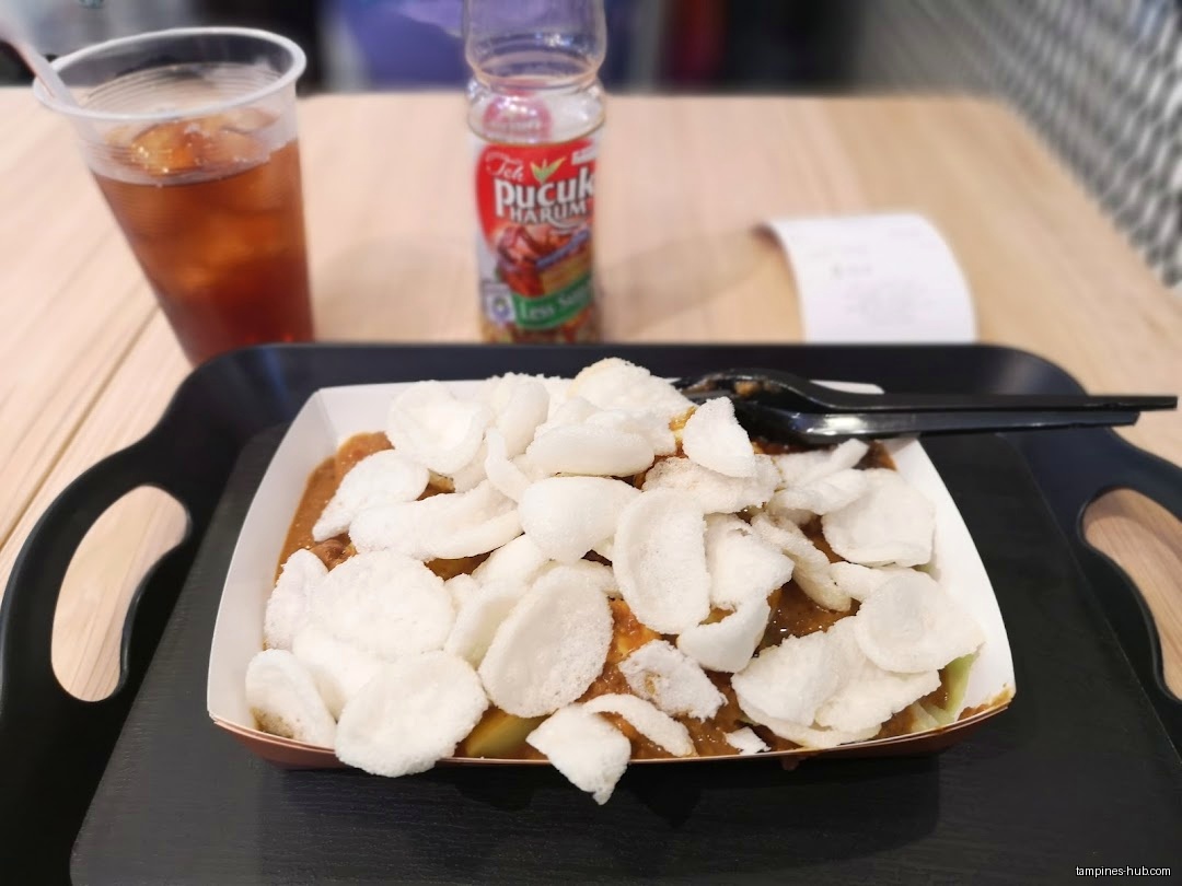 Gado & Grill @ Our Tampines Hub