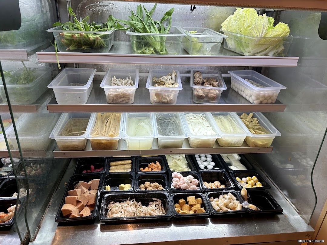 Gong Yuan Ma La Tang @ Our Tampines Hub