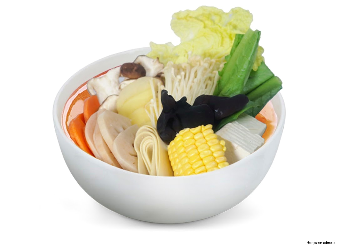 Gong Yuan Ma La Tang @ Our Tampines Hub