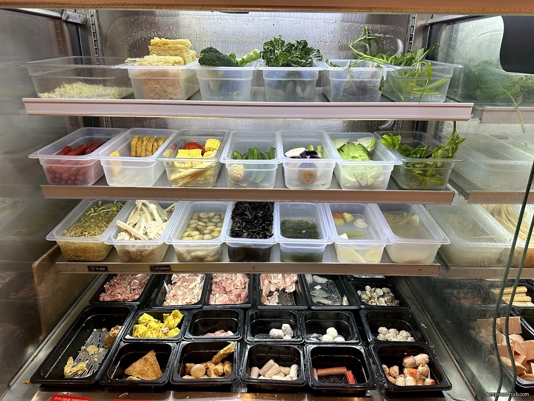 Gong Yuan Ma La Tang @ Our Tampines Hub