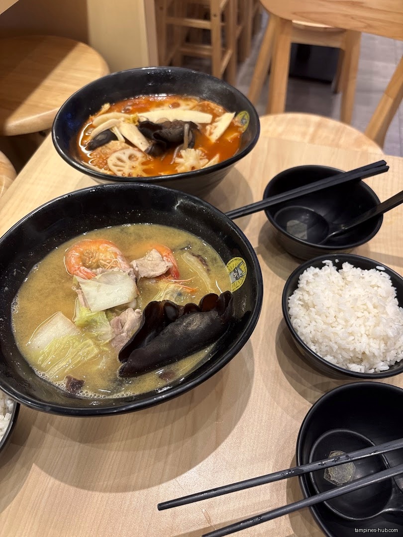 Gong Yuan Ma La Tang @ Our Tampines Hub