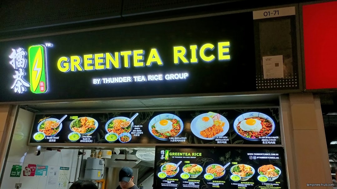 GreenTea Rice