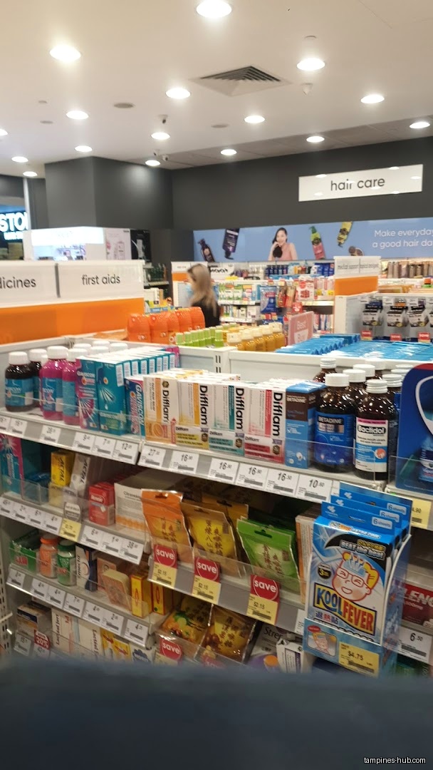 Guardian Health & Beauty + Pharmacy – Our Tampines Hub (Click & Collect)