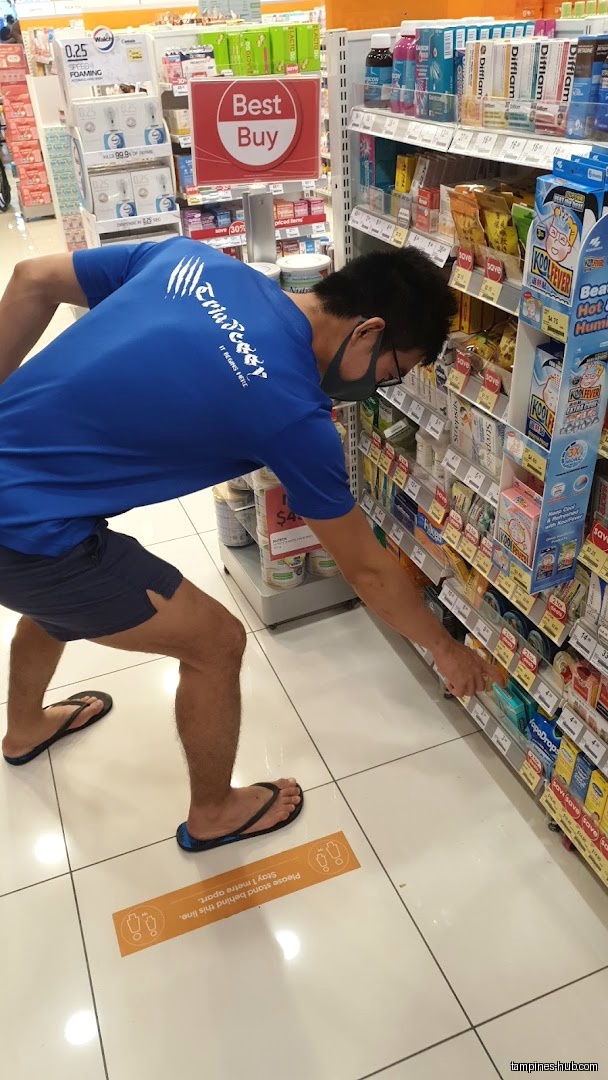 Guardian Health & Beauty + Pharmacy – Our Tampines Hub (Click & Collect)