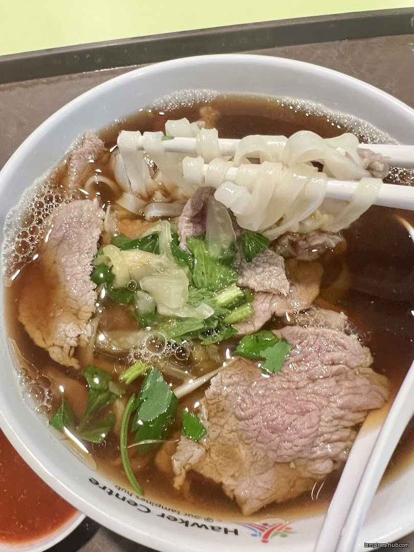 Hainan Beef Noodle & Claypot Rice