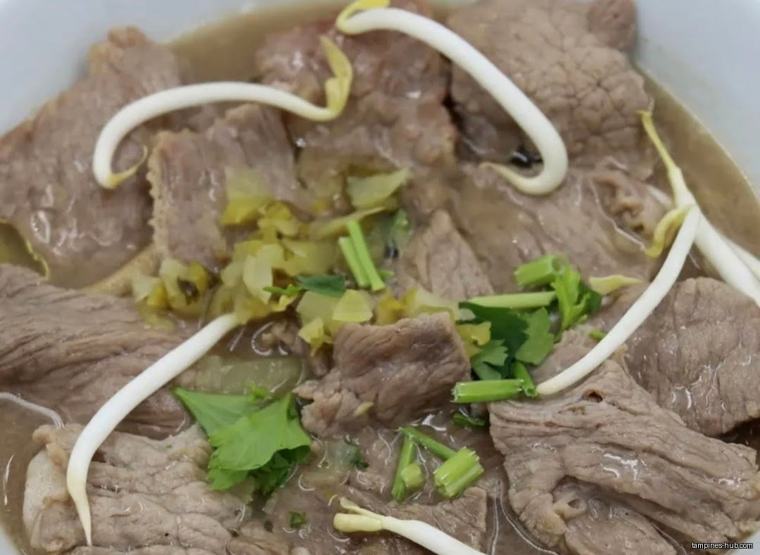 Hainan Beef Noodle & Claypot Rice