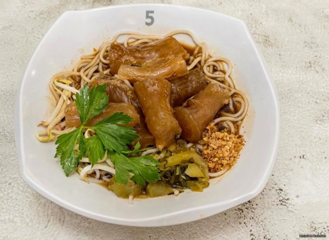 Hainan Beef Noodle & Claypot Rice