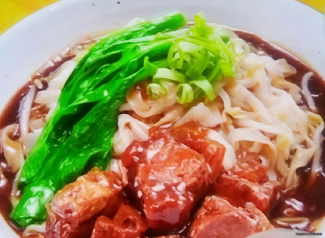 Hainan Beef Noodle & Claypot Rice