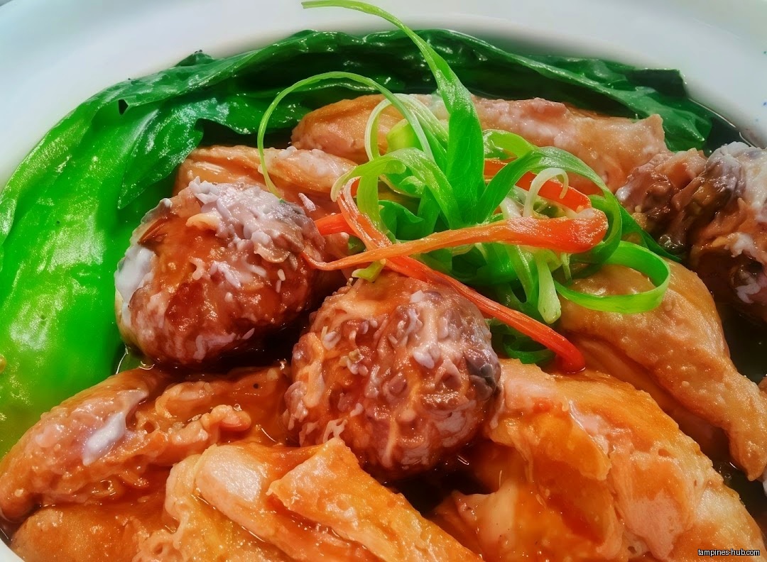 Hainan Beef Noodle & Claypot Rice