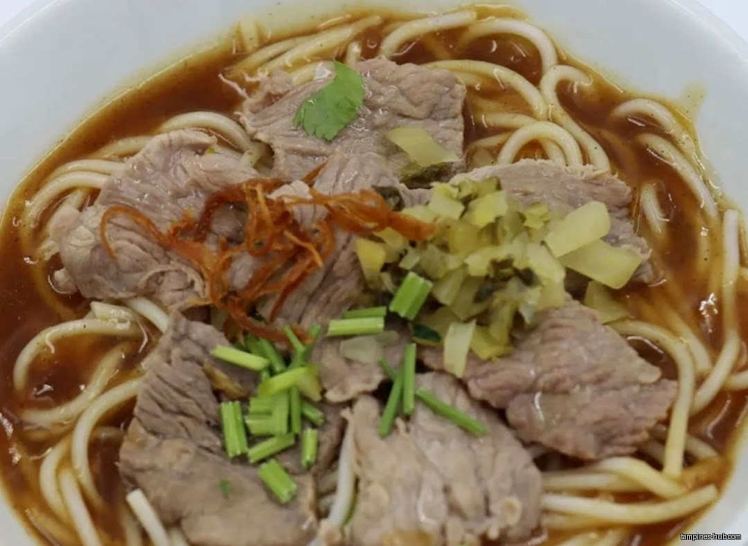 Hainan Beef Noodle & Claypot Rice