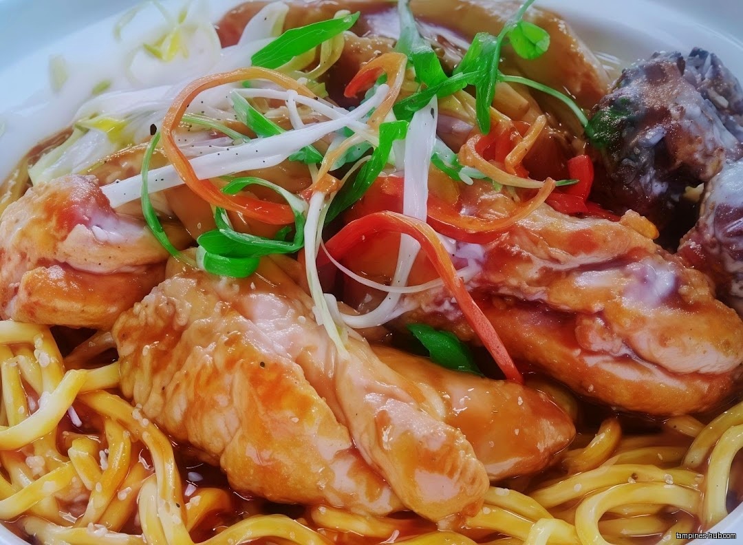 Hainan Beef Noodle & Claypot Rice