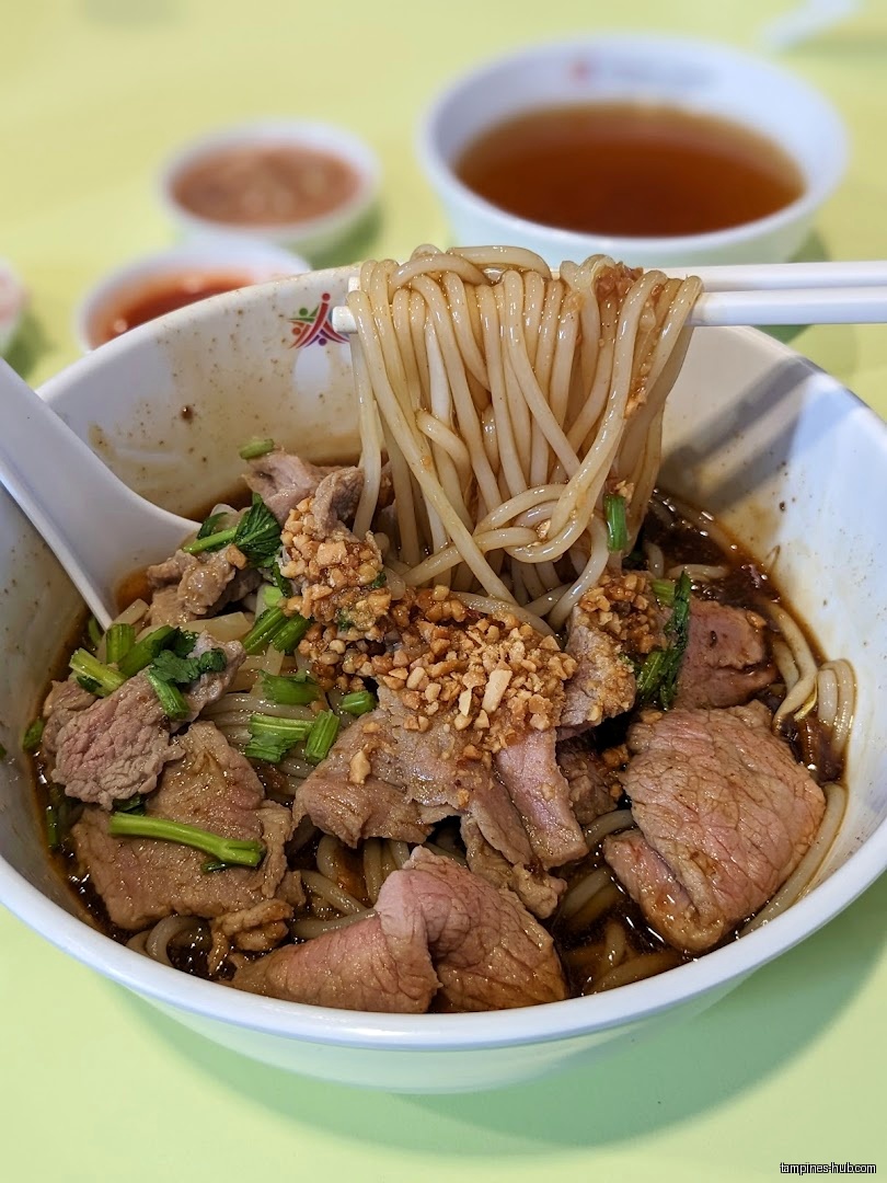 Hainan Beef Noodle & Claypot Rice
