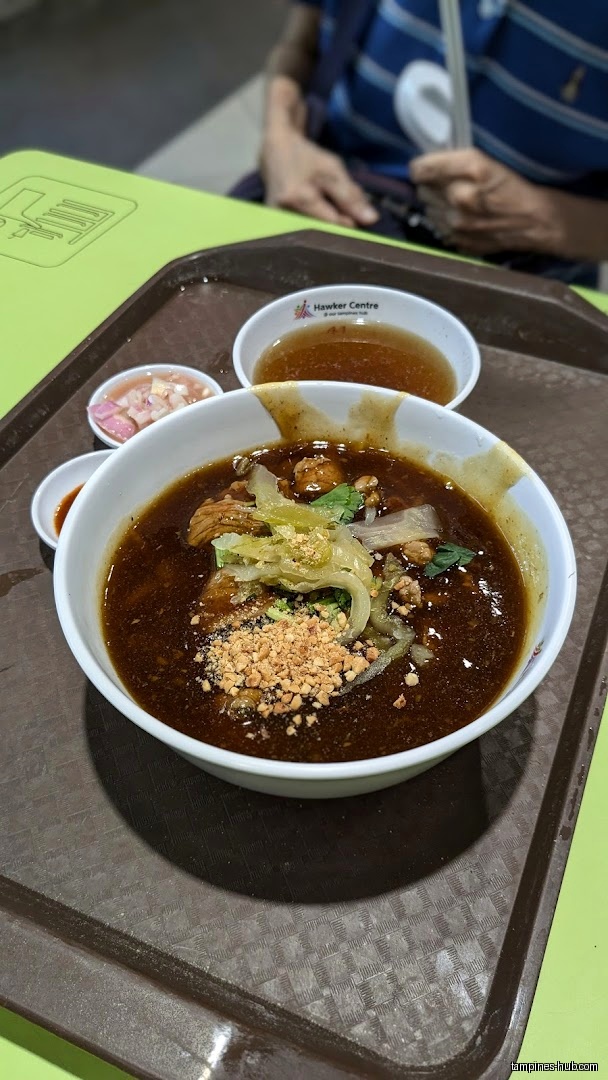 Hainan Beef Noodle & Claypot Rice