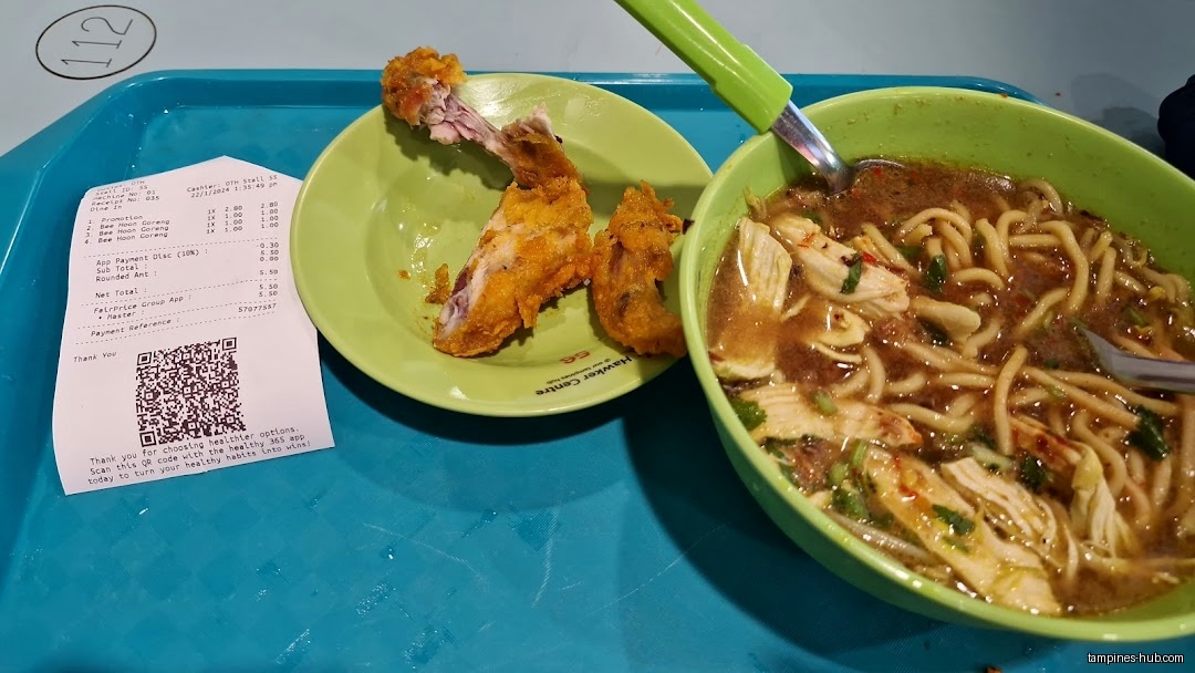 Haji Salim Food Stall